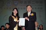 SBS (3196).JPG